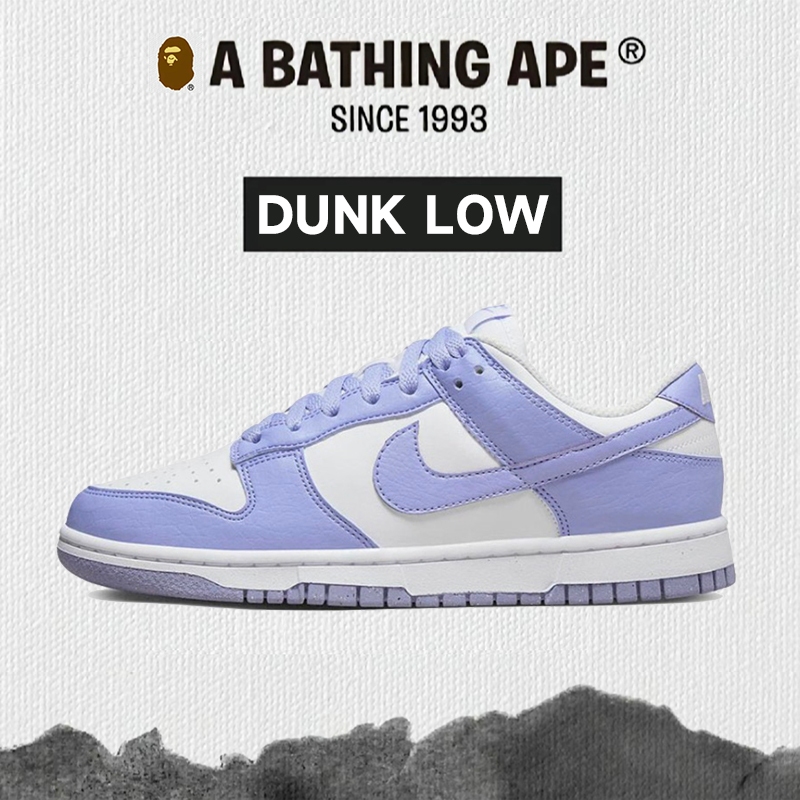 ของแท้100% Nike Dunk Low next nature "ilac" DN1431-103 Sneakers