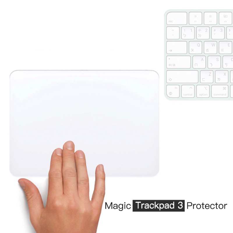พร้อมส่ง🇹🇭 Magic TrackPad 3 Film Protector ฟิล์มกันรอยเมจิกแทรคแพด 3 รุ่นใหม่ล่าสุด หน้า-หลัง