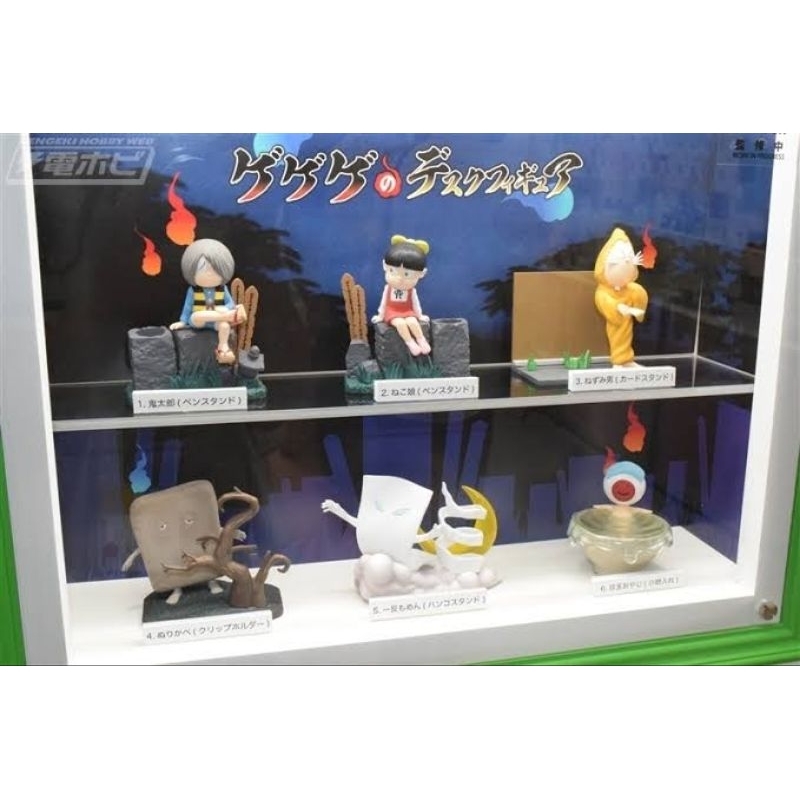 👻โมเดลอสูรน้อยคิทาโร่ GeGeGe no Kitaro - GeGeGe Desk Figure RE-MENT Collection Toy