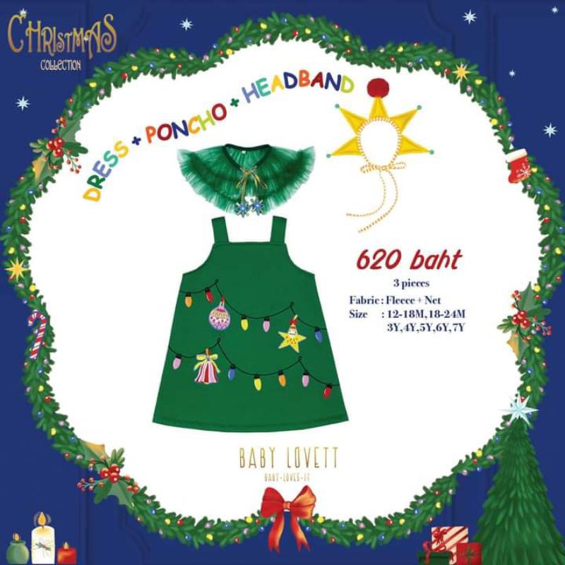 Babylovett Christmas Collection 18-24m เดรส poncho ที่คาดผม ชุดคริสต์มาส สำหรับเด็ก สีเขียว มือสอง เบบี้โลเวท เบบี้โลเวต