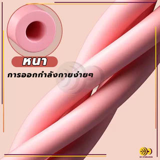 เชือกดึงซิทอัพ ยางยืดออกกำลังกาย ยางยืดโยคะ อุปกรณ์กีฬาออกกำลังกาย แบบ ยางยืดออกกำลังกายแบบ 4 เส้น พกพาสะดวก น้ำหนักเบา