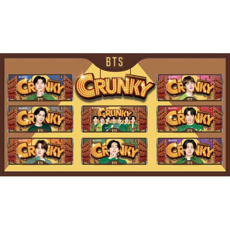 [LOTTE] BTS x CRUNKY Chocolate 34g แบบสุ่ม 12 ชิ้น/กล่อง