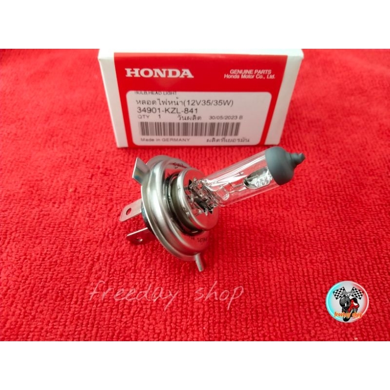 💡หลอดไฟหน้า 3 ขา(12V 35/35W) Honda (แท้) 💯Scoopy -i/Msx(34901-KZL-841)