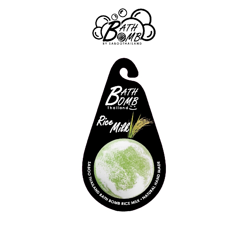 แบบแขวน สบู่แนชเชอรัล บาธบอม 150กรัม - Rice Milk ซื้อ 5 ฟรี 1