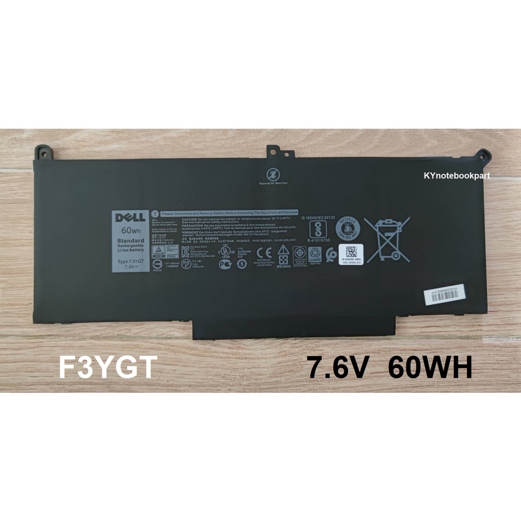 🔥BATTERY ORIGINAL DELL แบตเตอรี่ ของแท้ Dell Latitude 12 E7280 E7290 E7480 E7490 F3YGT