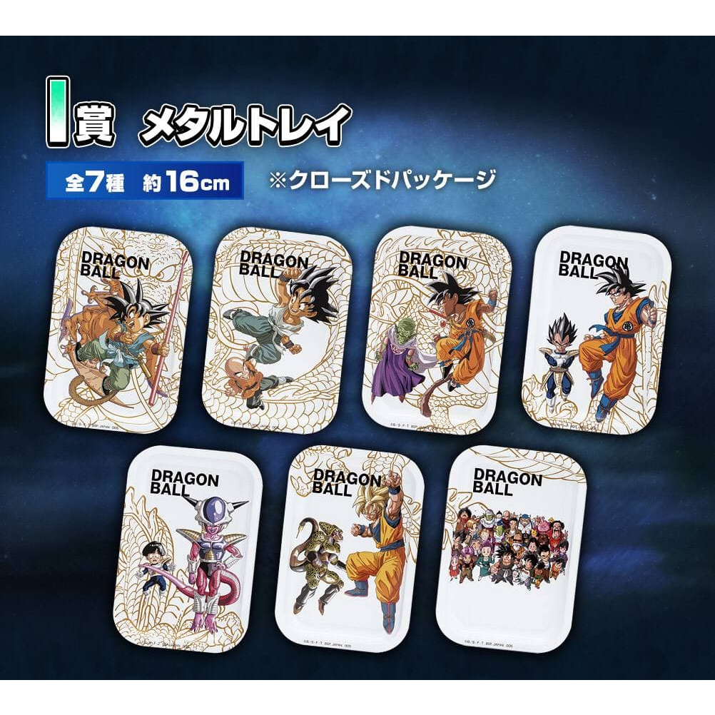 Dragon Ball Ichiban Kuji VS Dragon Ball VS Omnibus Super ถาดเหล็ก งานแท้แกะเช็คลาย พร้อมขาตั้งโชว์