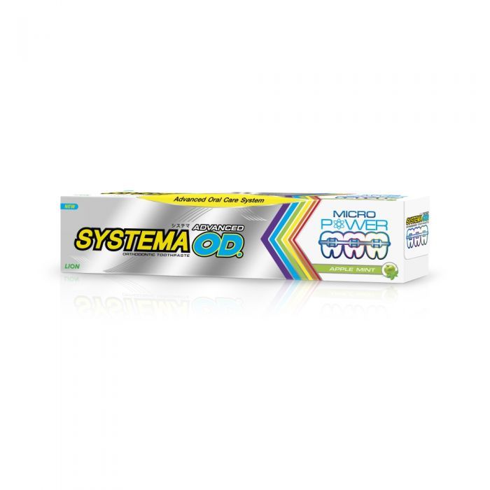 ซื้อ Systema OD  Advanced   ยาสีฟัน ซิสเท็มมา OD  ขนาด 90 กรัม EXP.11-05-2027