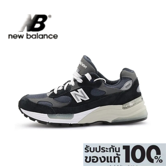 New Balance NB 992 GG Blue ของแท้ 100 %