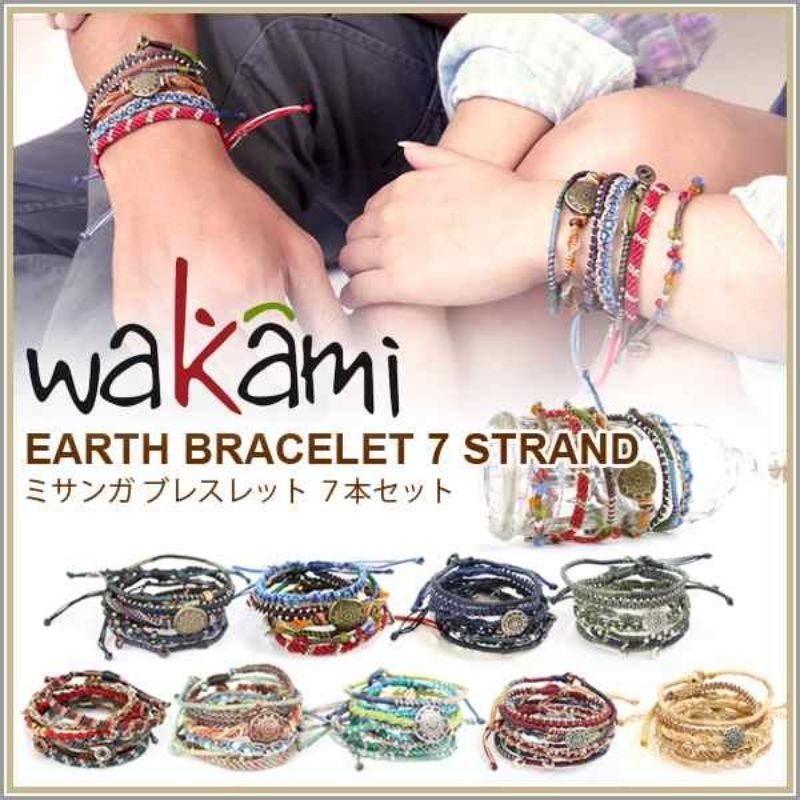 Wakami Men's & Women's Earth Bracelet /7 Piece Set Unisex Size Made in Guatamala สร้อยข้อมือ สีใหม่ย