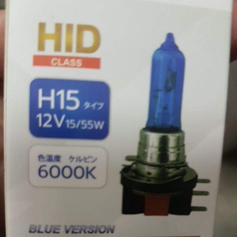 หลอดไฟ หน้า  h15. แสงขาว