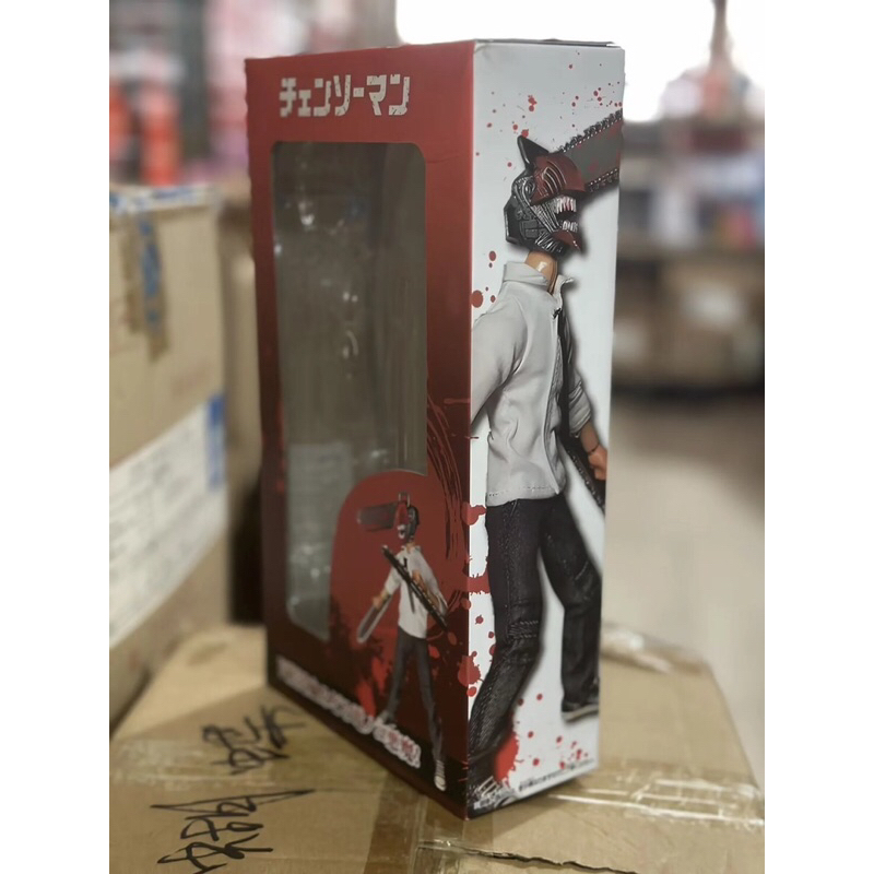 Chainsaw Man Denji Real Clothes ชุดผ้า ตัวใหญ่ Action Figure 32 cm