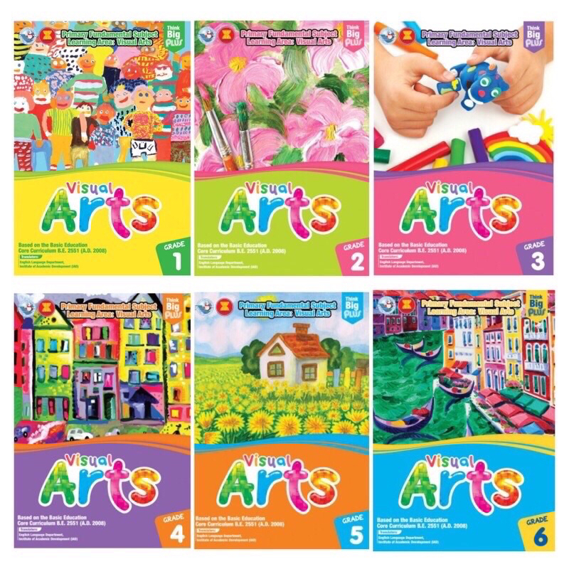 Think Big Plus Primary Visual Arts (Pw.Inter)