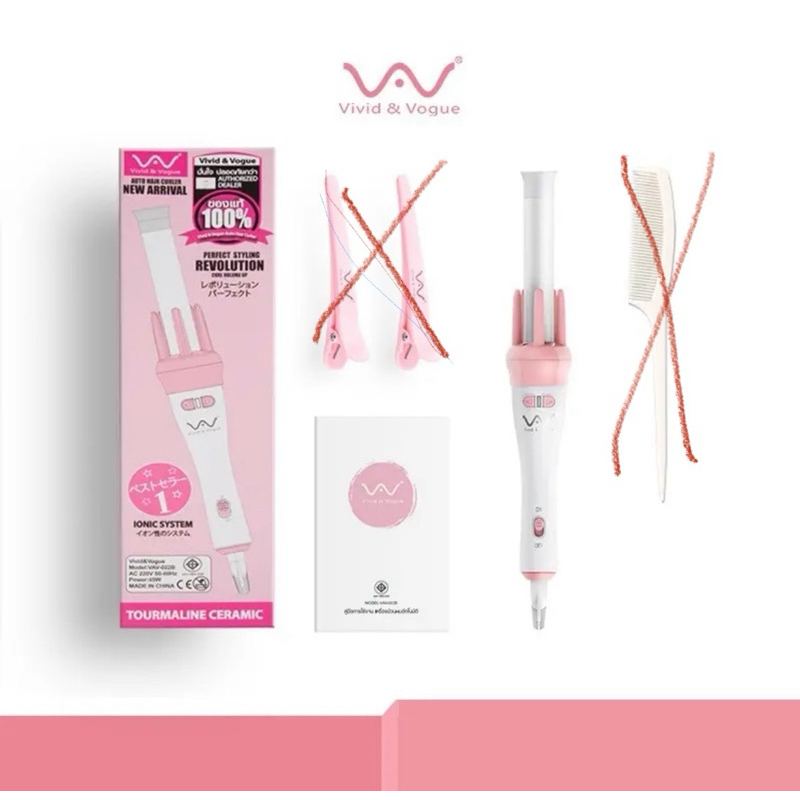 Vivid&Vogue ของแท้ มือสอง แกนม้วนผม 28 mm เครื่องม้วนผมอัตโนมัติ มีตำหนิตรงแกนติดสี ไม่มีผลกับการใช้