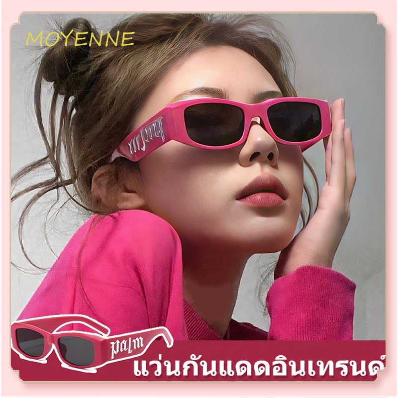 【ส่งจากกรุงเทพ】แว่นกันแดดทรงเว้าตัวอักษรยุโรปและอเมริกาแฟชั่นเกาหลีแฟชั่นแสดงใบหน้าแว่นตาสี่เหลี่ยมเล็กUnisex