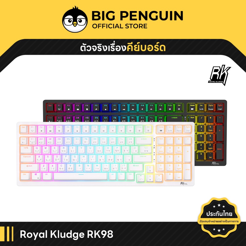 [โค้ดคุ้มลด 20%] Royal Kludge RK98 RGB Hotswap RK คีย์ไทย - English คีย์บอร์ดไร้สาย Mechanical Keybo