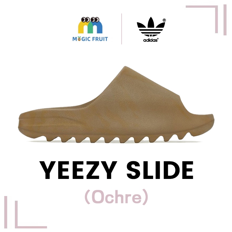 พร้อมส่ง Adidas Yeezy Slide Ochre ของแท้100%