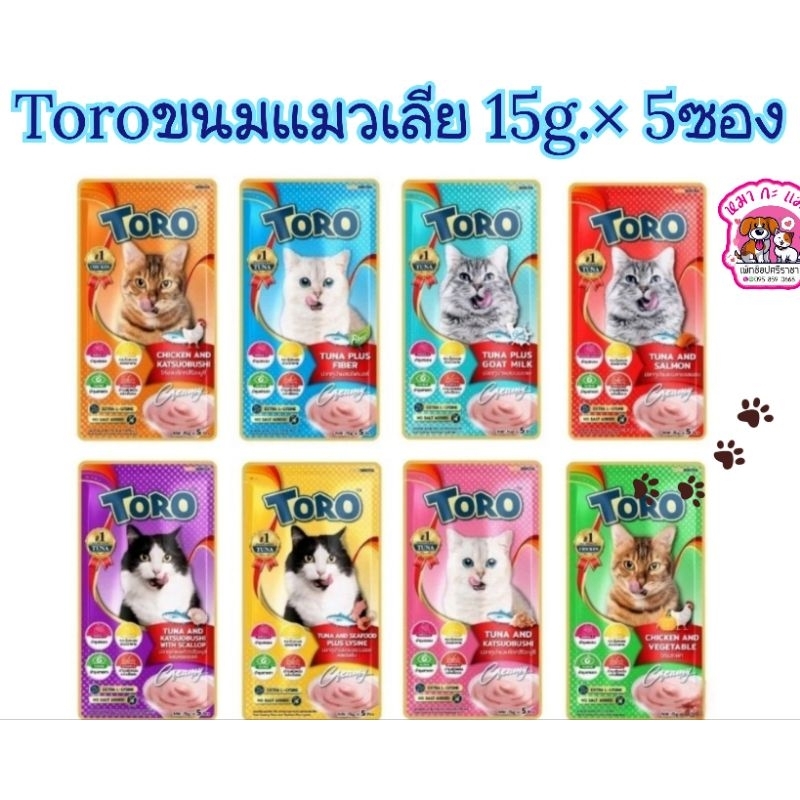 Toro Toroขนมแมวเลียขนาด 15 กรัมแพ็ค 5 ซอง