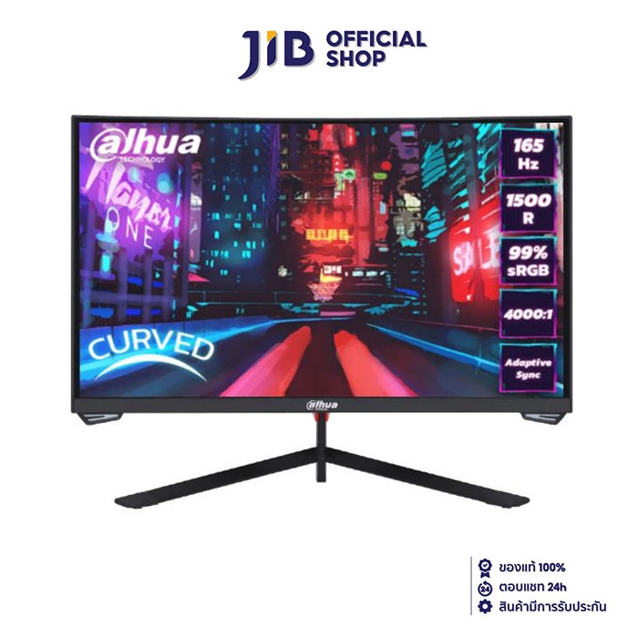 MONITOR (จอมอนิเตอร์) DAHUA LM24-E230C - 23.6" VA FHD 165Hz CURVED