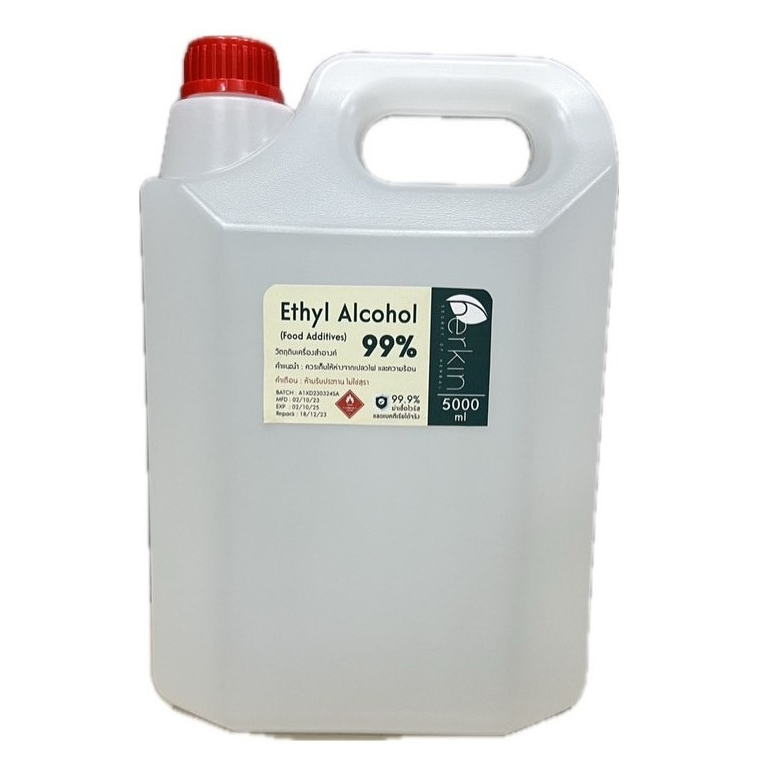 Ethyl Alcohol 99% (Food Additives) (ไม่ขม) ขนาด 5,000 ml. พร้อมส่ง