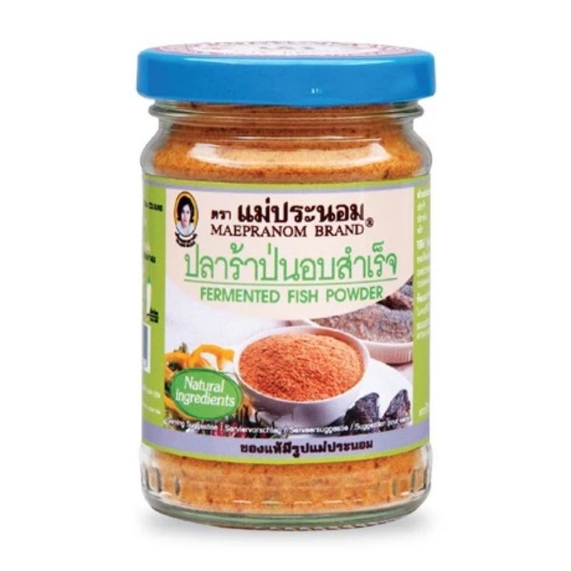 ถูกที่สุด ปลาร้าป่น แม่ประนอม 80 กรัม