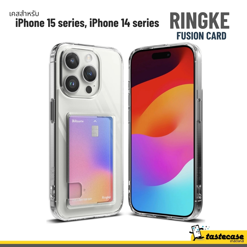 Ringke Fusion Card เคสสำหรับ iPhone 15 series, iPhone 14 series และ iPhone 13