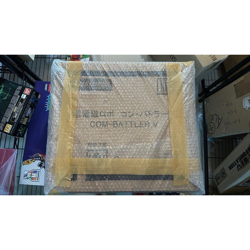 DX Soul Of Chogokin Com-Battler V