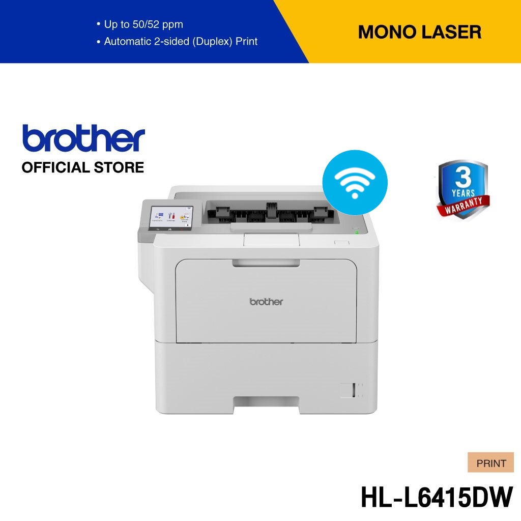 Brother HL-L6415DW Mono Laser เครื่องพิมพ์เลเซอร์ ปริ้นเตอร์ขาว-ดำ จอสี 3.5" LCD, พิมพ์ 2 หน้าอัตโนมัติ
