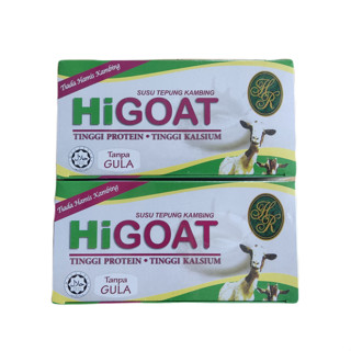(ของแท้ 100%) HiGOAT 🐐นมแพะ🐐 แบบกล่อง ไม่ผสมน้ำตาล กล่องละ 1…