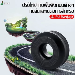 ล้ออะไหล่กระเป๋าเดินทาง อุปกรณ์เปลี่ยนล้อกระเป๋า ล้ออะไหล่ กระเป๋าเดินทาง ขนาด เบอร์40/50/60