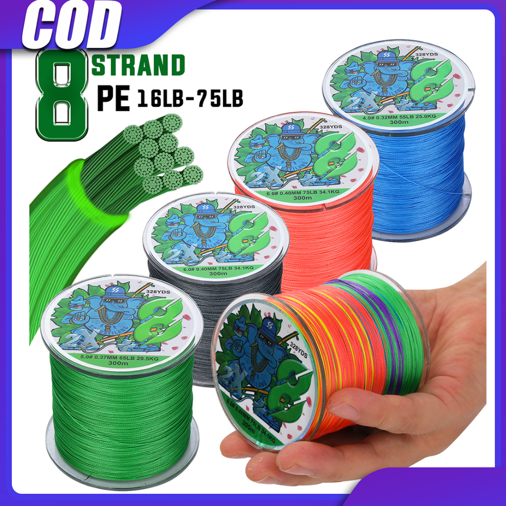 Sougayilang X8 300M PE สายการประมง Braided Line ความจุสูงสุด 75LB คันเบ็ดตกปลา สายการประมงกลางแจ้งที่มีประสิทธิภาพ