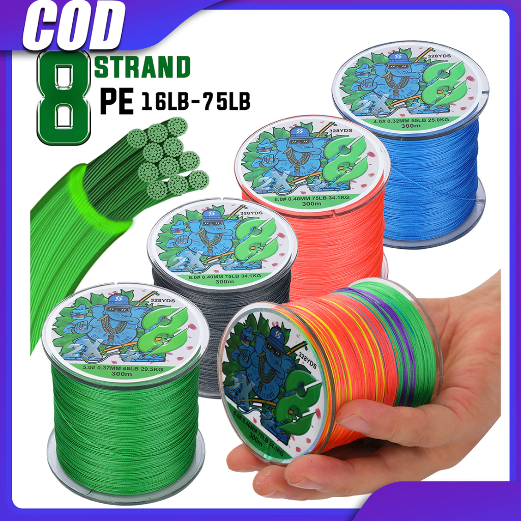 Sougayilang X8 300M PE สายการประมง Braided Line ความจุสูงสุด 75LB คันเบ็ดตกปลา สายการประมงกลางแจ้งที่มีประสิทธิภาพ