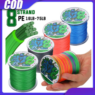 Sougayilang X8 300M PE สายการประมง Braided Line ความจุสูงสุด…