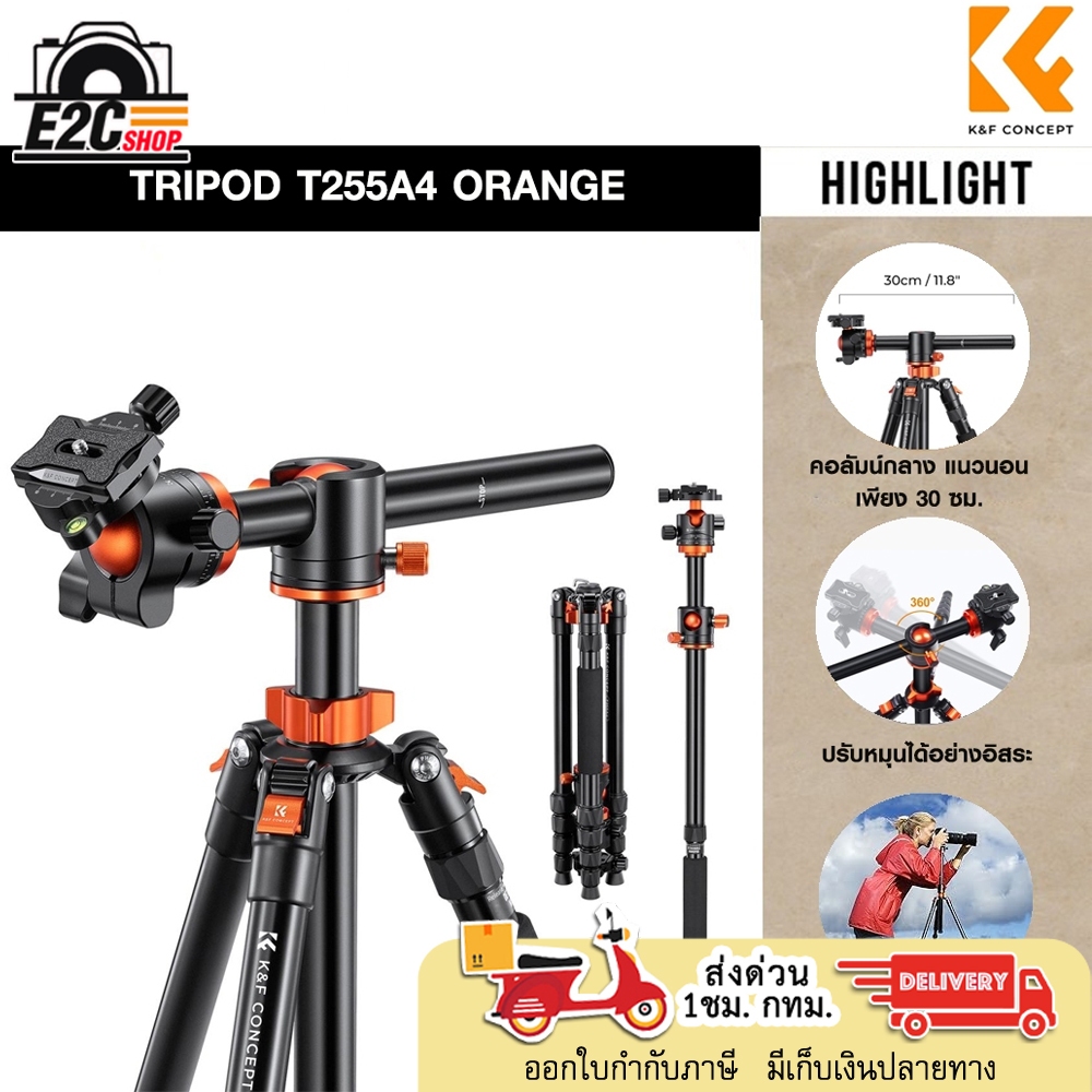 K&F Camera Tripod Horizontal Aluminum Tripods Portable Monopod Load Capacity Quick Release Plate T25