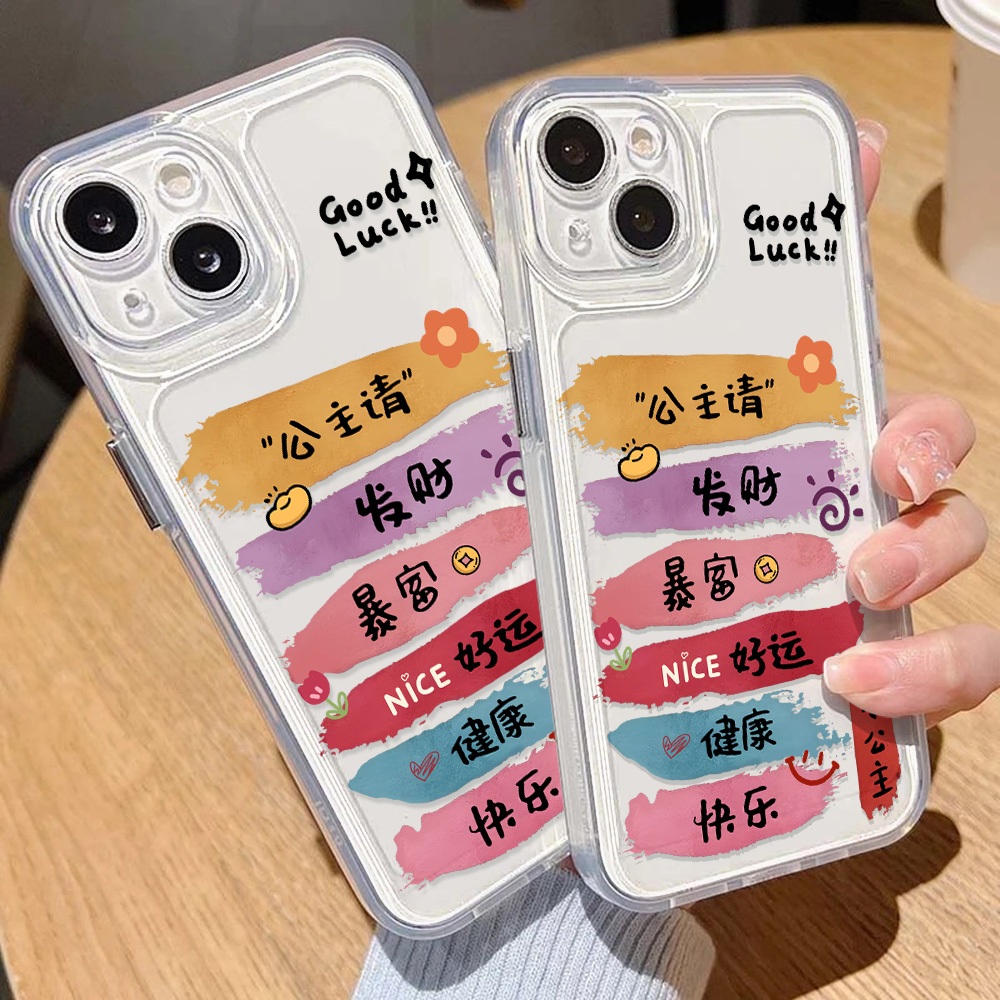COD เคสสีสันสดใสคุณภาพดี for iPhone 11 XR 7 8 Plus 14 15 Pro Max XS Max 13 12 15 Pro Pro Max 7P 8P SE เคสโทรศัพท์มือถือ