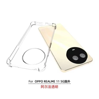 Case For Realme11/Realme11X 5G เคสใสกันกระแทก เเบบซิลิโคน TPU นิ่ม เคสโทรศัพท์มือถือ Realme Shockproof