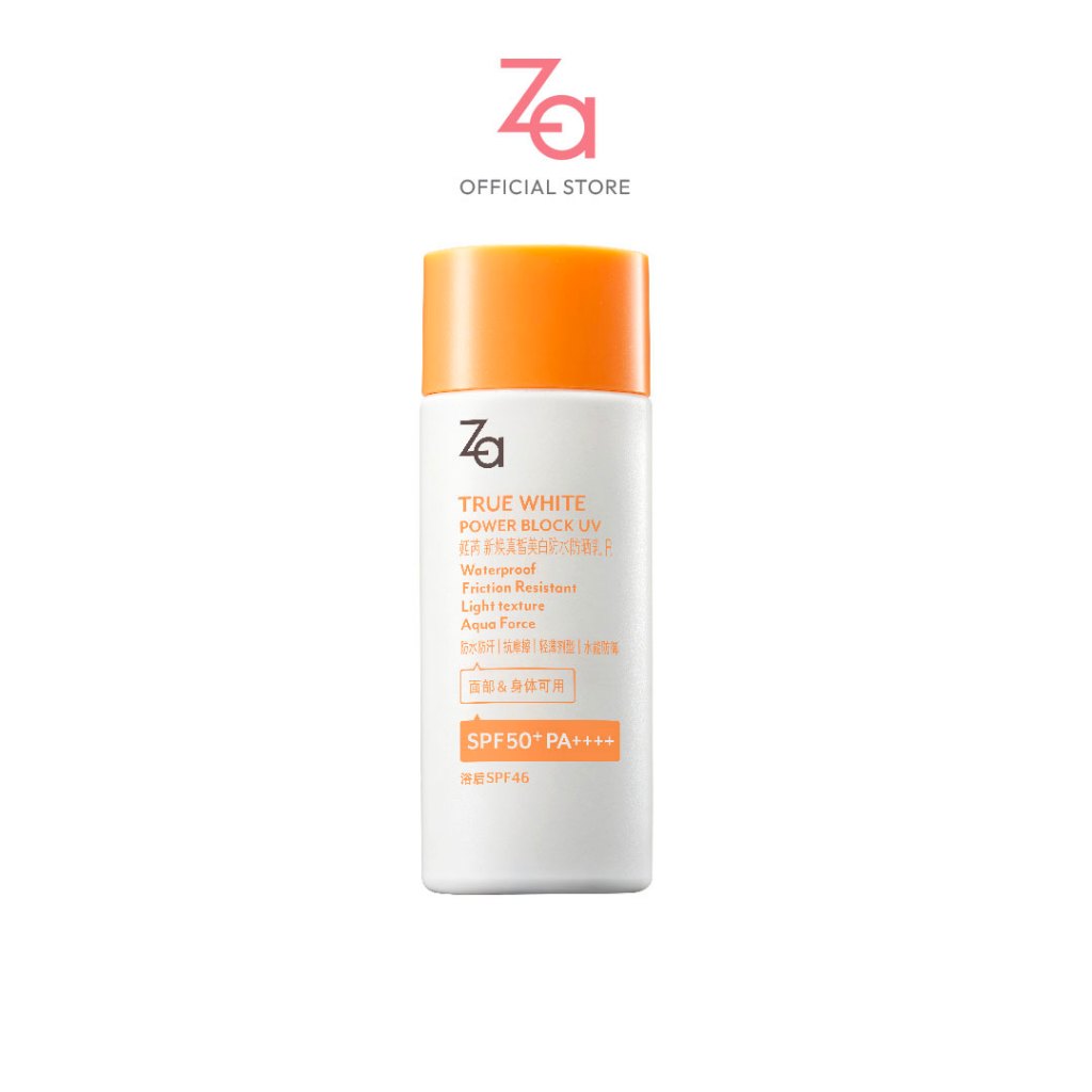 [New Arrival] Za True White Power Block UV SPF50+ PA++++ (50ml.) ครีมกันแดด คุมมัน ปกป้องยาวนาน 12 ช