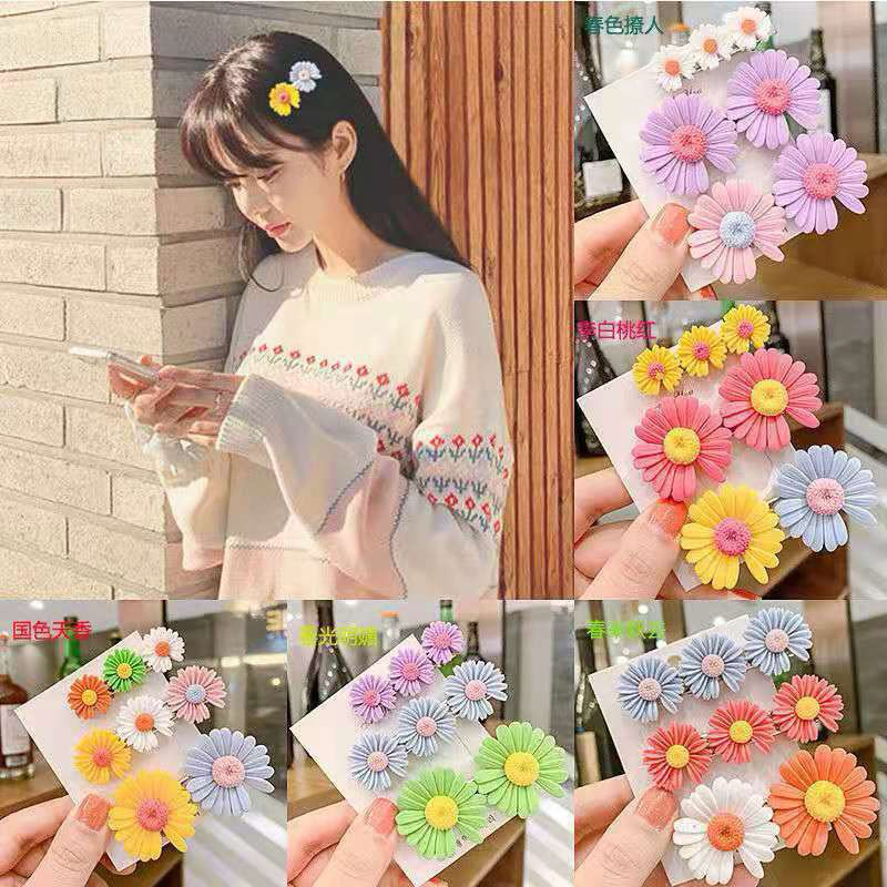 [พร้อมส่งจากไทย] กิ๊บติดผม กิ๊บติดผมเกาหลี ดอกไม้น่ารัก ดอกเดซี่