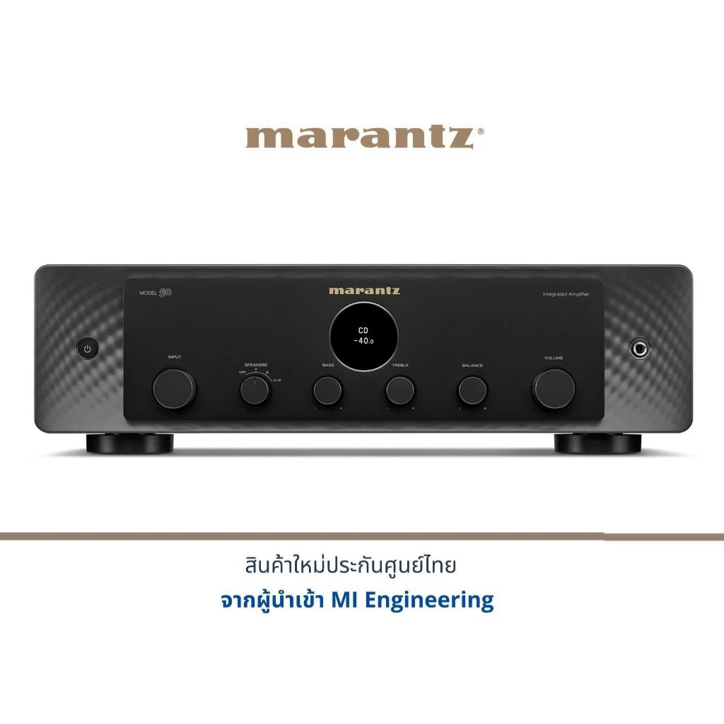 Marantz Model 50 Stereo Amplifier