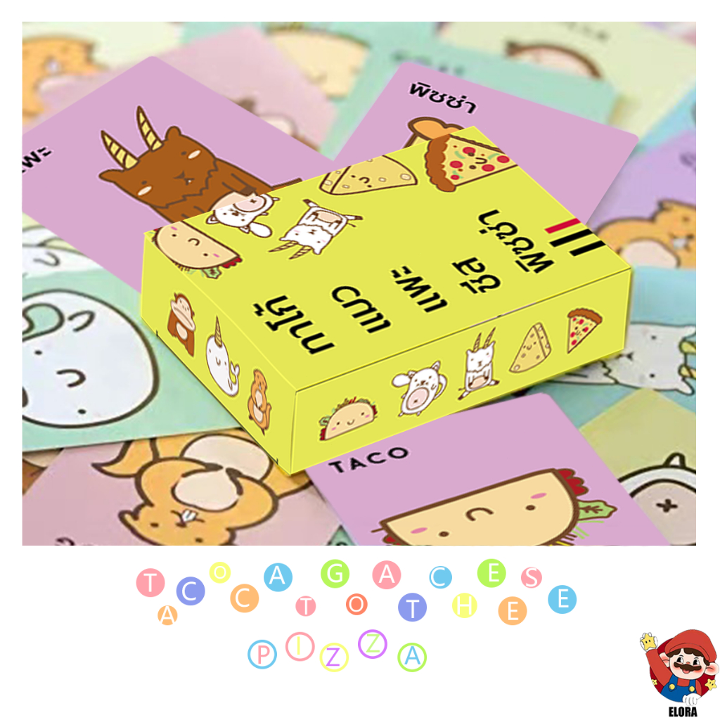 Taco Cat Goat Cheese Pizza Card Game แพะเกมกระดานพิซซ่าบอร์ดเกม - รูปที่ 3