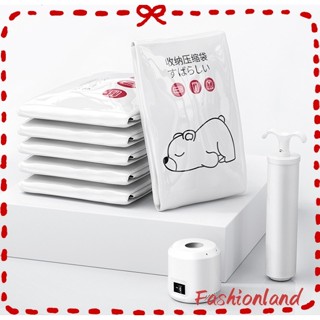 ถุงสูญญากาศหมีน้อย จัดเก็บผ้านวม สูญญากาศประหยัดพื้นที่ มีจุ…