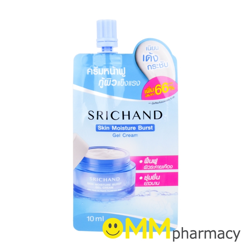 SRICHAND SKIN MOISTURE BURST GEL CREAM 10ML.