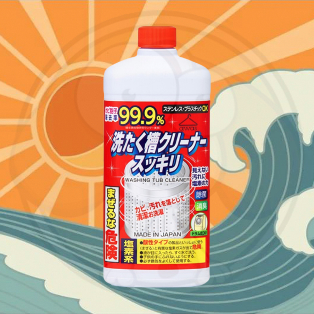 Sukkiri Washing Tub Cleaner สุคคิริ ซูคีริ ล้างถังเครื่องซักผ้า น้ำยาล้างถังเครื่องซักผ้า กำจัดเชื้อโรค เชื้อรา rocket