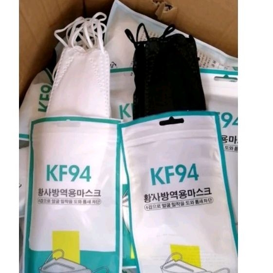 แมส​KF94​ /3D​ ขายยกลัง​ 100 แพ็ค​