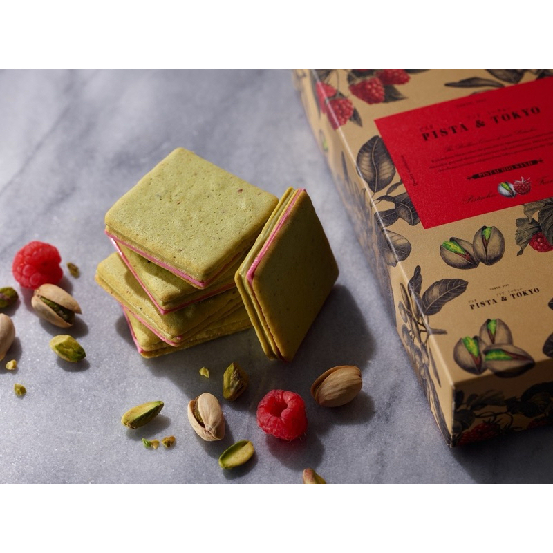 Pistachio Sand Pistachio & Framboise อร่อยยืน1 กล่องสีขมพู