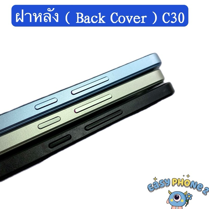 ฝาหลัง ( Back Cover ) Realme C30  ( แถมปุ่มสวิตช์นอก ) - รูปที่ 3
