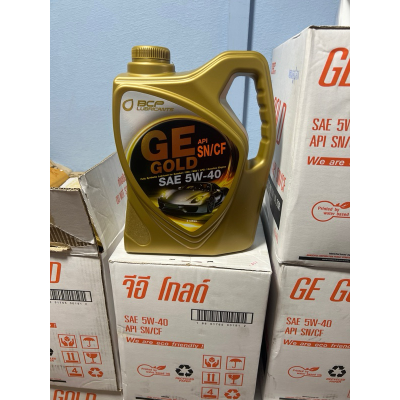 น้ำมันเครื่อง รถยนต์เบนซิน บางจาก BCP GE Gold fully synthetic sae 5w-40 ขนาด 4 ลิตร