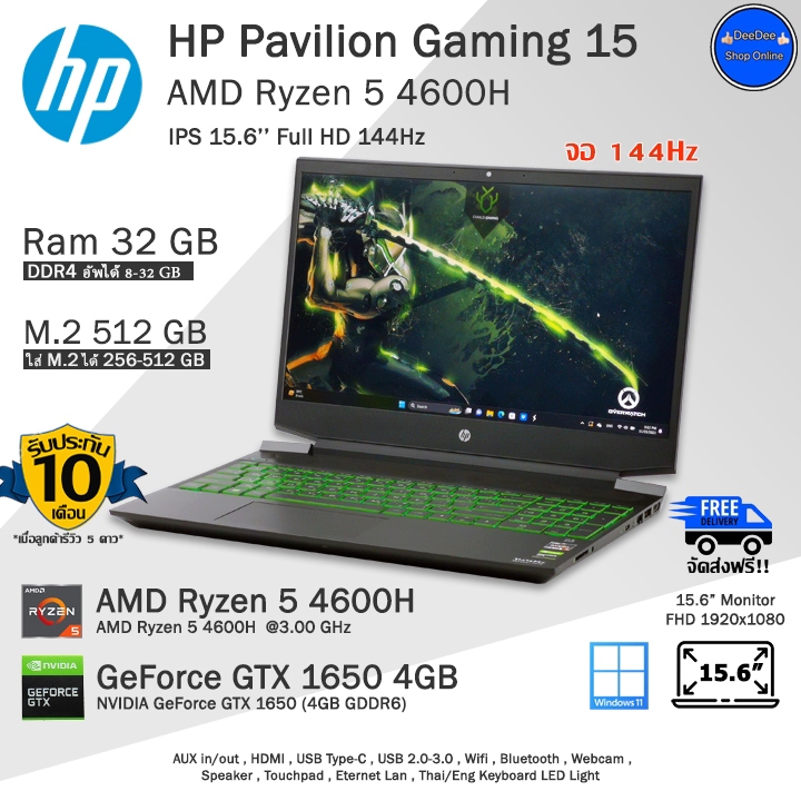 **จัดส่งฟรี*HP Pavilion Gaming 15 Ryzen5-4600H การ์ดจอGTX1650-4GBเล่นเกมลื่นๆ คอมพิวเตอร์โน๊ตบุ๊คมือสอง สภาพดี