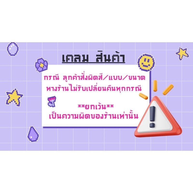 Mukie Shop ลวดเงินแท้ 925 ลวดเงิน หนา 0.4 mm-0.8 mm ยาว10cm ทำเครื่องประดับ สร้อย ลวดดัด ร้อยหิน ร้อยลูกปัด สลิง
