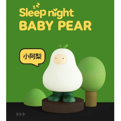 MUID BABY PEAR NIGHT LAMP เจ้าลูกแพร โคมไฟไร้สาย ตั้งเวลาได้ เปิด ปิด ระบบสัมผัส silicone พรีเมี่ยม