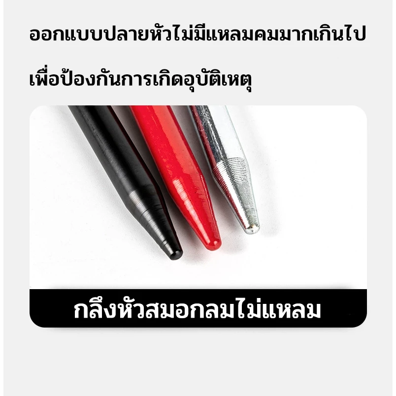 สมอบกเหล็กหล่อ หัวหนาพิเศษ สำหรับกางเต็นท์ ยาว 20cm 25cm 30cm thumbnail 8